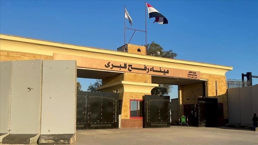 خبر