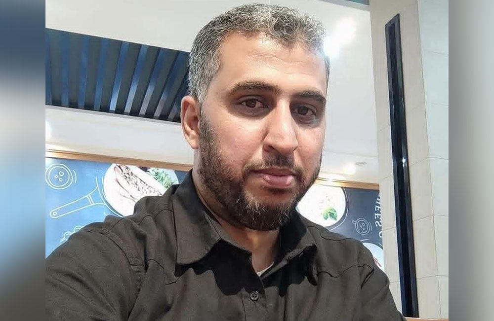 خبر